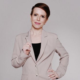 Ольга Пакреева