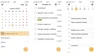 Мобильное приложение Сингулярити и Лидертаск