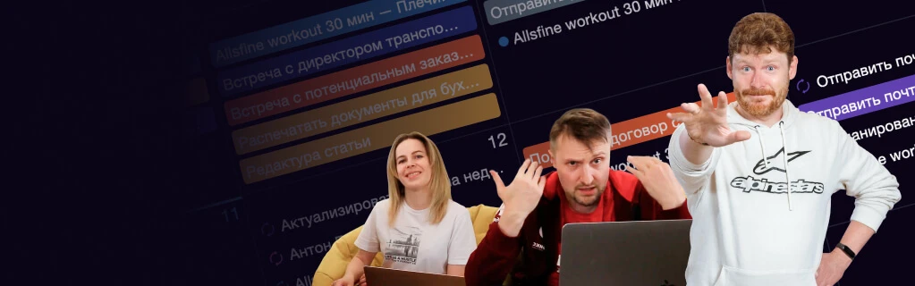 Стрим с Максимом Дорофеевым