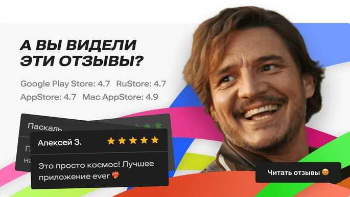 reviews4