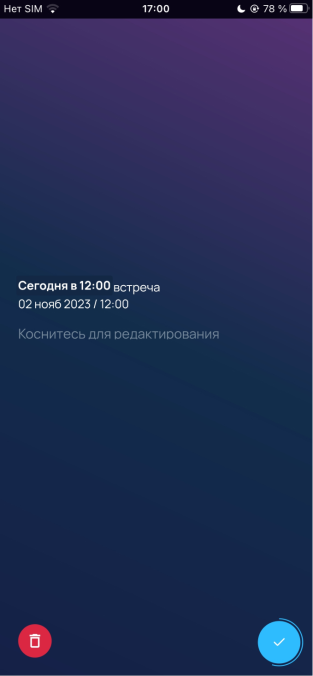 Распознавание дат в Сингулярити