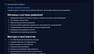 Singularity — таймер для учебы и многофункциональный планировщик Singularity — таймер для учебы и многофункциональный планировщик
