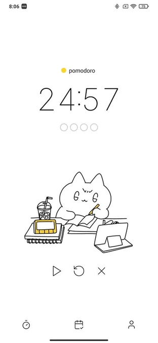 Приложение с таймером для учебы Pomocat Приложение с таймером для учебы Pomocat