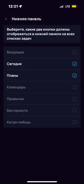 Интерфейс 2