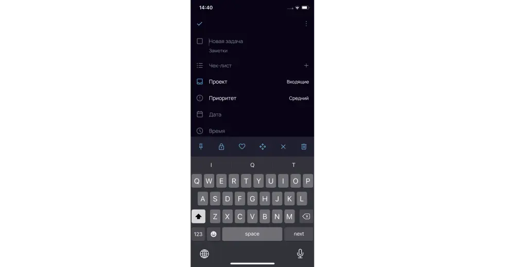 Поисковая строка