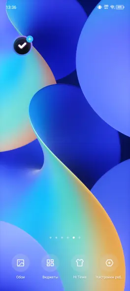 Панель виджетов iOS